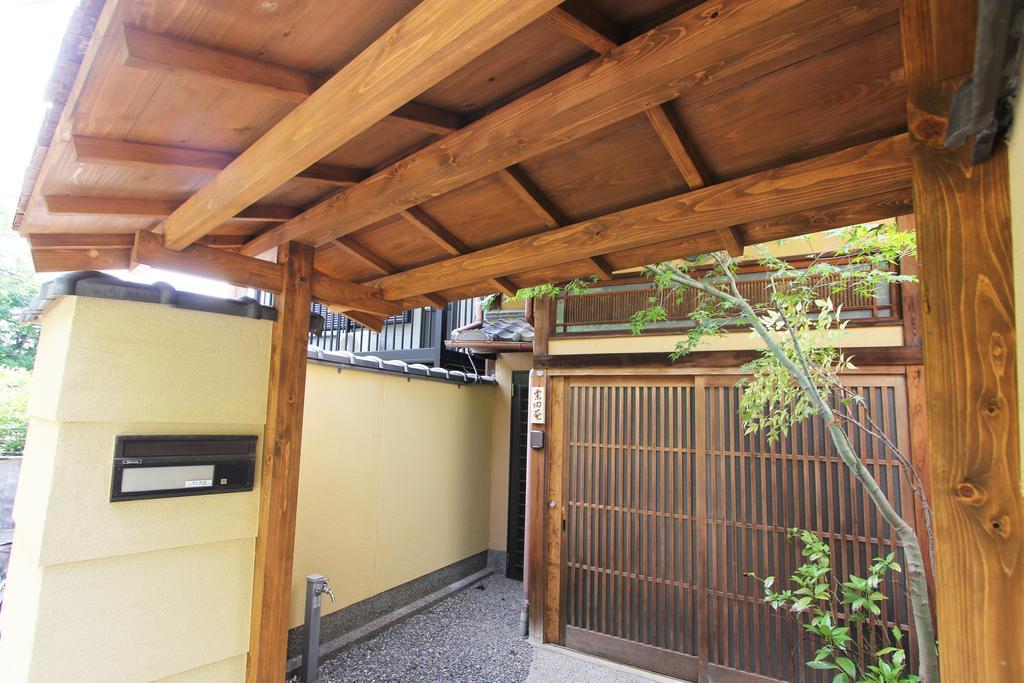 Our Turn Machiya Inn Kioto Zewnętrze zdjęcie