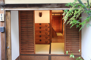 Our Turn Machiya Inn Kioto Zewnętrze zdjęcie